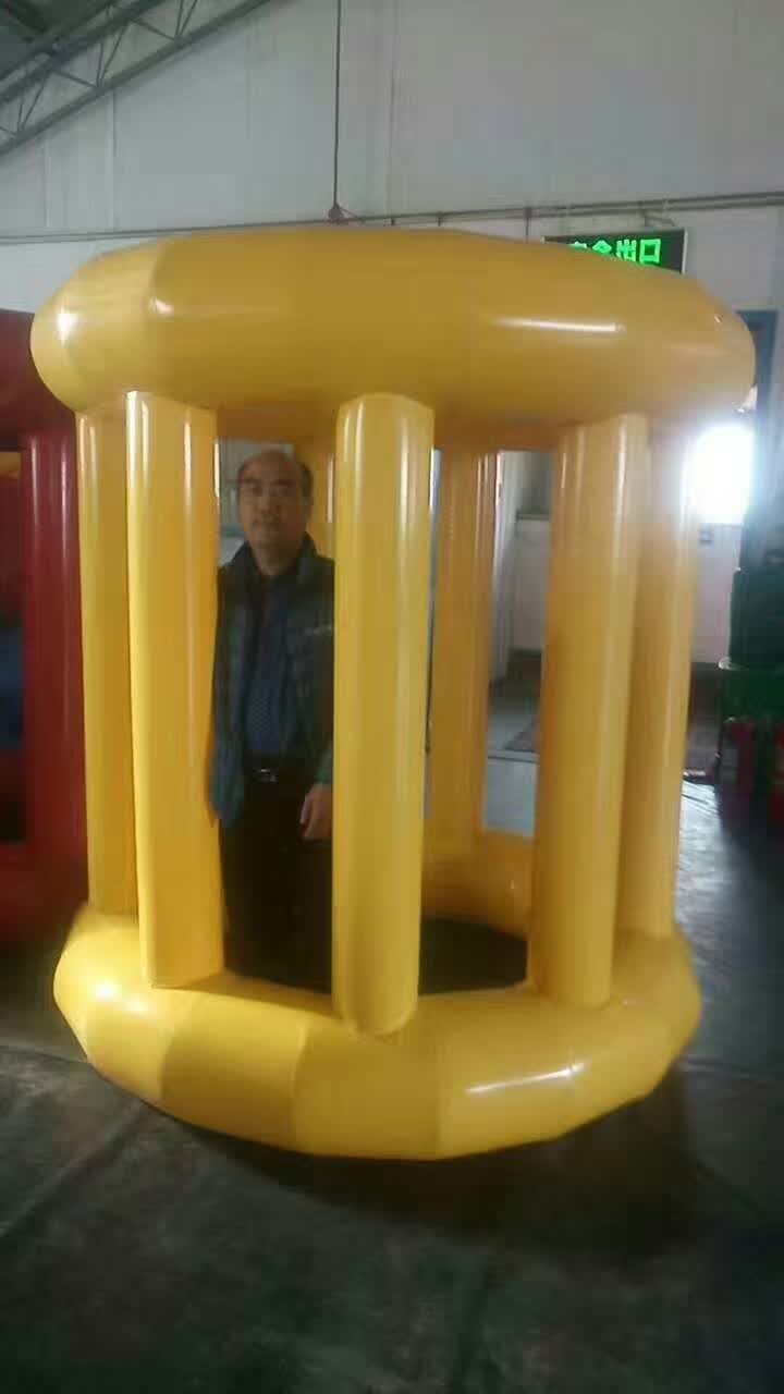 四更镇水上滚筒球